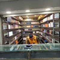 فروش مغازه آرایشی