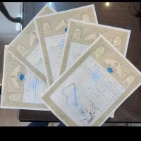 نقل وانتقال اسناد