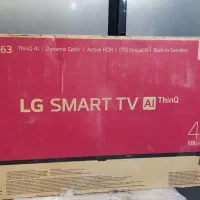 تلویزیون اندونزی الجی 43