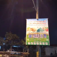 داربست نیککاران بمدیریت حاج قادر نوری|خدمات پیشه و مهارت|تبریز, |دیوار