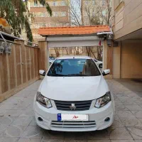 ساینا Ex سفید 1396 فول 96 تک برگ سند