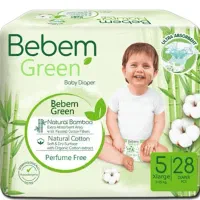 پوشک ببم سایز 5