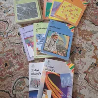 ۴۰ جلد کتاب|کتاب و مجله آموزشی|تهران, نیروی هوایی (پیروزی)|دیوار