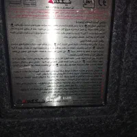 بخاری MC30|بخاری، هیتر، شومینه|اسکو, |دیوار