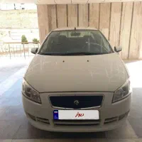 رانا مدل ۹۵ فابریک