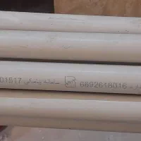 لوله برق نسوز خم گرم|مصالح و تجهیزات ساختمان|مشکین‌دشت, |دیوار