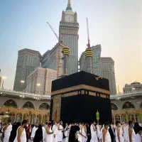 فیش،حج،عمره