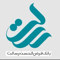 رسالت فروشی