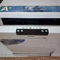 ماشین ظرفشویی