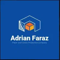 نیرو برای کارخانه کارتن سازی