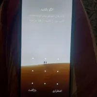 شیائومی redmi 12 با حافظهٔ ۲۵۶ گیگابایت|موبایل|محمودآباد, |دیوار