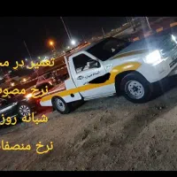 امداد خودرو / خودرو بر/ یدک کش/ جرثقیل/ تعمیردرمحل