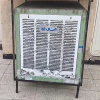 کولر آبسال