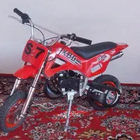 کراس S7
