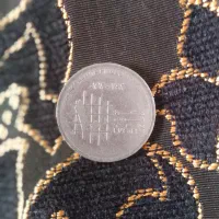 سکه قدیمی،کلکسیونی|کلکسیون سکه، تمبر، اسکناس|محلات, |دیوار