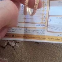 طلا النگو بچگانه ۲ گرم و نیم