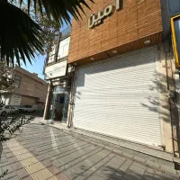 مغازه-فروشی-اذر