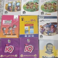 کتاب کنکور تجربی