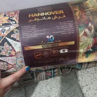 فروش به دلیل مهاجرت|فرش|باقرشهر, |دیوار