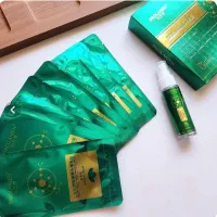 ماسک کلاژن جذبی