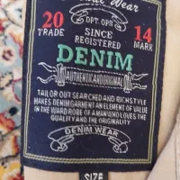 جلیقه خبرنگاری|لباس|اسلامشهر, زرافشان|دیوار