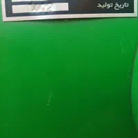 خرمن کوب  مدل ۱۴۰۲