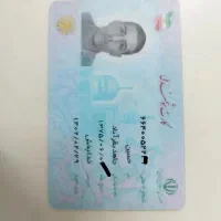 مدارک حسین جاهد