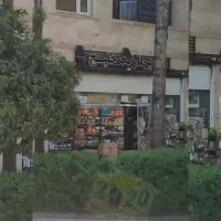 فروش-تجاری-درآمد-بالا