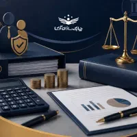 مفاهیم جامع حقوق و دستمزد و قوانین روابط کار