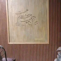 بازسازی و دکوراسیون با تیم تخصصی آریامهــر