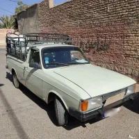 پیکان وانت مدل 98