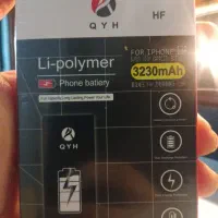 باطری ۱۳پرو اورجینال