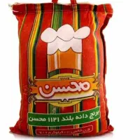 برنج تایلندی،هندی و پاکستانی