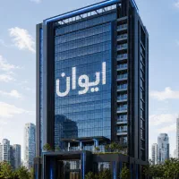 فروش-ویلایی-256-متری-زیر-قیمت