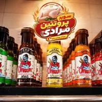 مرغ تازه کشتار روز  ارسال رایگان در محمدشهر