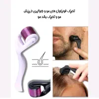 درمارولر|آرایشی، بهداشتی، درمانی|شیراز, شهرک دارایی|دیوار