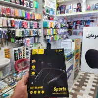 هنسفری گردنی اصلی(اسمارت ۱۹)
