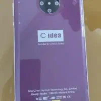 تبلت درحدنو