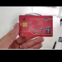 کارت سوخت گم شده