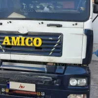 امیکوتک یخچالدار