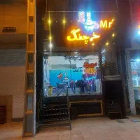 واگذاری مغازه فست‌فود