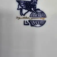 سرویس دوازده نفری مقصود|ظروف سرو و پذیرایی|تهران, امیریه|دیوار