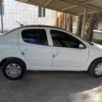 رانا پاناروما