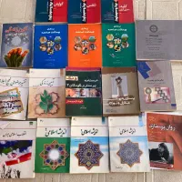 انواع کتاب ها وجزوه های رشته پرستاری|کتاب و مجله آموزشی|کاشمر, |دیوار