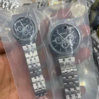 ست سیکو و سیتیزن