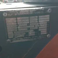 لیفتراک ۳ تن دوگانه تایلیفت ۲۰۱۶|خودرو سنگین|ساوه, |دیوار