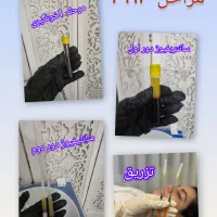 آف ۲۰ درصدی خدمات زیبایی