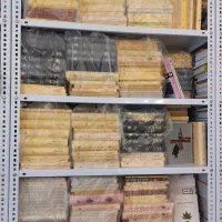کتابفروشی عدالت بهترین کیفیت کتاب های کمیاب نایاب|کتاب و مجله تاریخی|تهران, هفت حوض|دیوار