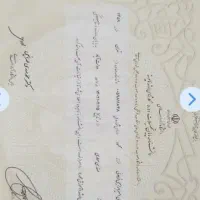 طراحی و اجرا دکوراسیون داخلی