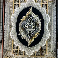 فرش روهام|فرش|باغستان, |دیوار